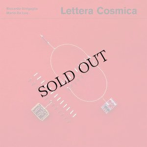 画像1: Mario De Leo / Riccardo Sinigaglia "Lettera Cosmica" [LP]