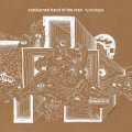 Sunburned Hand of the Man "Hypnotape" [CD]