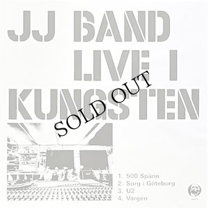 画像1: JJ BAND "LIVE I KUNGSTEN" [LP]