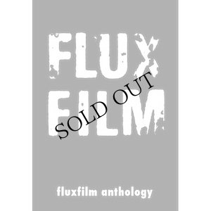 画像1: Fluxfilm Anthology [DVD]