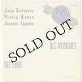 Jean Schwarz, Philip Beetz, Jacques Lejeune "Des Musiques Des Sons, Hommage A . . ." [CD-R]