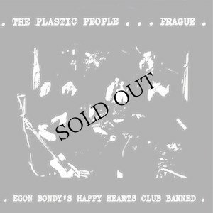画像1: Plastic People of the Universe "Egon Bondy's Happy Hearts Club Band" [transparent / black marbled LP]