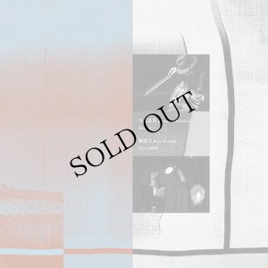 画像3: FEN "結構 Structure 1603" [CD]