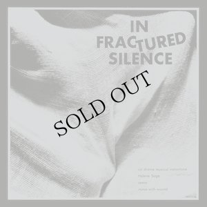 画像2: V.A "In Fractured Silence" [CD]