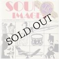 Alan Coggins, Wendy Cook "Sound Images" [CD-R]