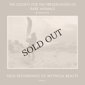 画像1: Anthony Janas "Field Recordings of Mythical Beasts" [LP]