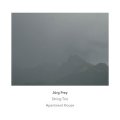 Jurg Frey "String Trio" [CD]