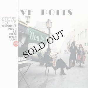 画像1: Steve Potts "Musique Pour Le Film D'Un Ami" [CD]