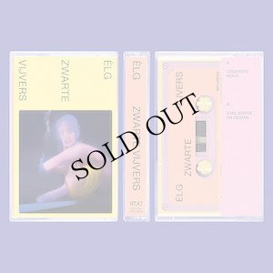 画像1: Elg "ZWARTE VIJVERS" [Cassette]