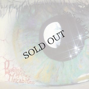 画像1: Suns Of Arqa "Revenge Of The Mozabites" [CD]