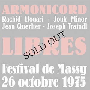 画像1: Armonicord "Libres (Festival de Massy 26 Octobre 1975)" [CD]