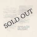 Stefan Roigk "Sprachmusik" [CD]