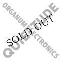 Organum Electronics "Quitude" [CD]
