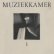 画像1: Muziekkamer "Kamermuziek" [CD] (1)