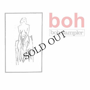 画像1: V.A "Boh Sampler" [CD]