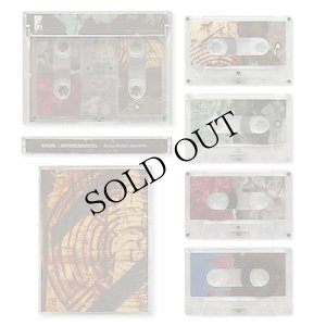 画像2: KNURL / ARTBREAKHOTEL "Scrap Metal Labyrinth" [2 Cassette]
