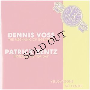 画像1: Patrick Zentz "Day (September 1, 1985)" [CD-R]