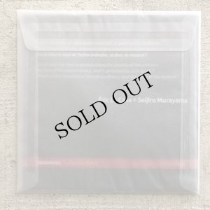 画像2: Eric La Casa + Seijiro Murayama "Supers​e​dure 2" [CD + 16 pages booklet]