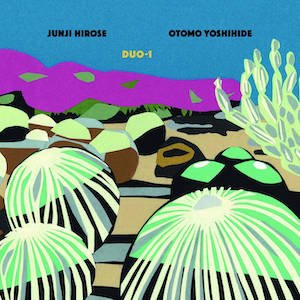 画像1: Junji HIrose / Otomo Yoshihide "DUO​-​1" [CD]