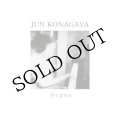 Jun Konagaya "Organ" [LP + 28 page booklet]