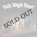 Folk Magic Band [CD]