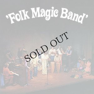 画像1: Folk Magic Band [CD]