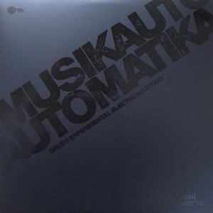 画像1: Musikautomatika [LP + 12 page booklet]