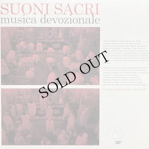 画像1: Suoni Sacri "Musica Devozionale" [LP]