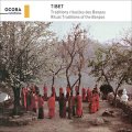 V.A "Tibet - Traditions rituelles des Bonpos" [CD]