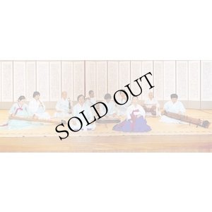 画像2: Kim Wol-ha "Korea - Gagok Lyrical Songs" [CD]