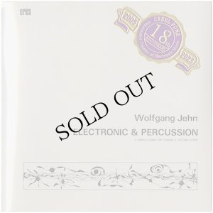 画像1: Wolfgang Jehn "Electronic & Percussion, 5 Kompositionen Für Tonband & Aktions-Gruppe" [CD-R]