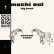 画像1: Machi Oul Big Band "Quetzalcoatl" [CD] (1)