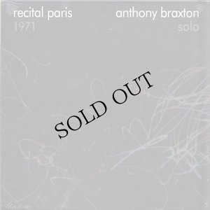 画像1: Anthony Braxton "Recital Paris 1971" [CD]