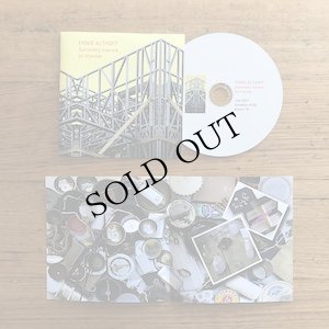 画像2: Ernie Althoff "Symmetry marred by impulse" [CD-R]
