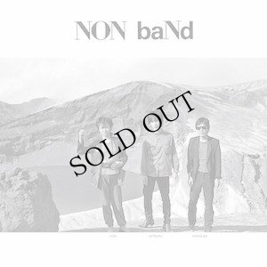 画像2: Non Band "Vibration Army / Silence​-​High​-​Speed" [7" + 48page photo magazine]