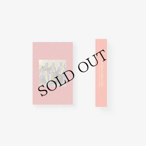 画像1: V.A "If You Want to Make a Lover: Palm Wine, Akan Blues & Early Guitar Highlife, Pt. I" [Cassette]