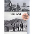 Non Band "Vibration Army / Silence​-​High​-​Speed" [7" + 48page photo magazine]