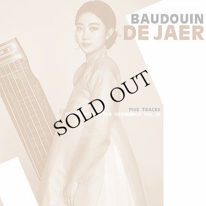 画像1: Baudouin de Jaer "Five Traces - Geomungo Compositions Vol III" [2CD]