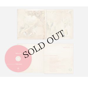 画像2: Vehicule "Aubusson" [CD]