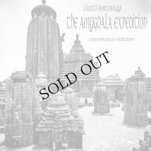 画像1: Laszlo Hortobagyi "The Amygdala Expedition (Complete Edition)" [CD]
