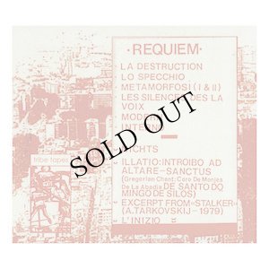 画像2: Zona Industriale "Requiem" [CD]