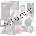 V.A "An Anthology Of Women In Turkish Electronic Music" [CD + 12 page booklet]