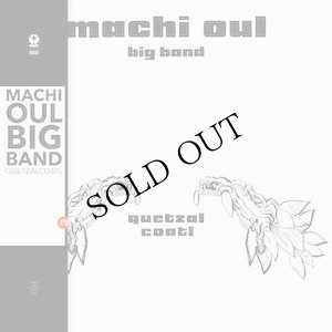 画像1: Machi Oul Big Band "Quetzalcoatl" [LP]
