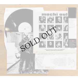 画像2: Machi Oul Big Band "Quetzalcoatl" [LP]