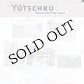 Hans Tutschku "Remembering Japan" [CD]