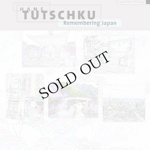 画像1: Hans Tutschku "Remembering Japan" [CD]