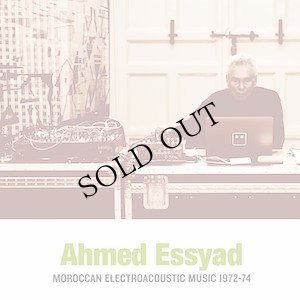 画像1: Ahmed Essyad "Moroccan Electroacoustic Music 1972​-​74" [LP]
