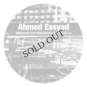 画像2: Ahmed Essyad "Moroccan Electroacoustic Music 1972​-​74" [LP]