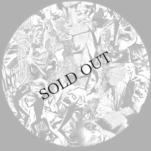 画像2: Band of Pain "Uncle God’s Pag Pag Banquet" [2CD + etched unplayable vinyl]