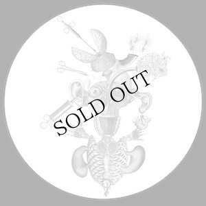 画像3: Band of Pain "Uncle God’s Pag Pag Banquet" [2CD + etched unplayable vinyl]